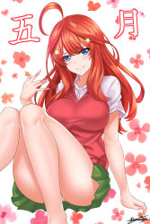Rule 34 | 1girl, absurdres, ahoge, arm up, blue eyes, blush, breasts, character name, convenient leg, feet out of frame, floral background, go-toubun no hanayome, green skirt, hair ornament, head tilt, highres, knees together feet apart, large breasts, long hair, microskirt, nakano itsuki, nez-box, red hair, shirt, short sleeves, signature, sitting, skirt, smile, solo, star (symbol), star hair ornament, sweater vest, white background, white shirt