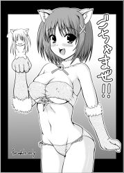 Rule 34 | 00s, 1girl, animal ears, bare shoulders, bell, breasts, cat ears, choker, cleavage, fang, gloves, greyscale, hair ornament, johnny (from scratch), large breasts, lyrical nanoha, mahou shoujo lyrical nanoha, mahou shoujo lyrical nanoha strikers, midriff, monochrome, reinforce zwei, solo, underboob, x hair ornament, yagami hayate