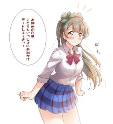 Rule 34 | 1girl, arms at sides, blue skirt, blunt bangs, bow, brown hair, collared shirt, commentary, green bow, hair bow, hair tuft, highres, light brown hair, long hair, looking at viewer, love live!, love live! school idol project, minami kotori, miniskirt, notice lines, otonokizaka school uniform, plaid, plaid skirt, pleated skirt, pout, raised eyebrows, red bow, satisfaction-zero, school uniform, shirt, shirt tucked in, simple background, skirt, sleeves rolled up, solo, striped, striped bow, tareme, white background, white shirt, yellow eyes
