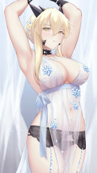Rule 34 | 1girl, absurdres, armpits, arms behind head, arms up, artoria pendragon (fate), artoria pendragon (lancer alter) (fate), artoria pendragon (lancer alter) (royal icing) (fate), babydoll, bare shoulders, black gloves, blonde hair, blue babydoll, braid, breasts, choker, cleavage, collarbone, commentary request, fate/grand order, fate (series), french braid, garter belt, gloves, hair between eyes, highres, horns, jewelry, large breasts, long hair, looking at viewer, necklace, official alternate costume, okuma707, pelvic curtain, revision, see-through, sidelocks, simple background, snowflake print, solo, thighs, white background, yellow eyes