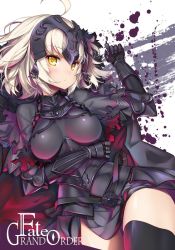 Rule 34 | ahoge, armor, black thighhighs, breasts, copyright name, dress, fate (series), from above, gloves, hair ornament, head tilt, hong (white spider), jeanne d&#039;arc (fate), jeanne d&#039;arc alter (avenger) (fate), jeanne d&#039;arc alter (avenger) (first ascension) (fate), jeanne d&#039;arc alter (fate), tagme, thighhighs