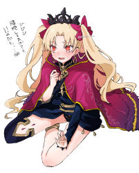 Rule 34 | 1girl, averting eyes, black dress, blonde hair, blush, cape, citron80citron, commentary request, dress, earrings, embarrassed, ereshkigal (fate), fate/grand order, fate (series), gold trim, hair ornament, hand up, highres, hood, hooded cape, jewelry, long hair, looking at another, necklace, parted bangs, red cape, red eyes, simple background, single sleeve, single thighhigh, sitting, solo, spine, thighhighs, tiara, translation request, twitter username, two side up, yokozuwari