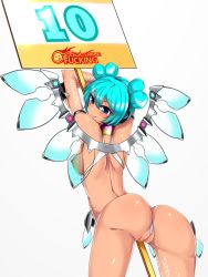 Rule 34 | 1girl, aqua hair, ass, blue eyes, breasts, haruhisky, hatsune miku, highres, looking back, mechanical wings, nipples, placard, race queen, short hair, sign, solo, tan, tanline, topless, uncensored, vocaloid, wings