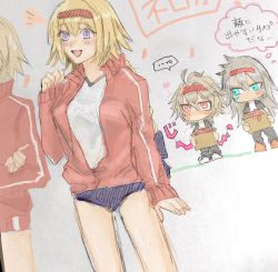 Rule 34 | 1girl, 2boys, ^^^, antenna hair, bad id, bad twitter id, blonde hair, bloomers, blouse, blue eyes, braid, brown hair, comic, commentary request, cowboy shot, fate/apocrypha, fate/grand order, fate (series), full body, green eyes, hair between eyes, hair ribbon, heart, high collar, highres, humi222272, jeanne d&#039;arc (fate), jeanne d&#039;arc (ruler) (fate), legs apart, multiple boys, multiple monochrome, parted bangs, purple eyes, red eyes, ribbon, scar, shirt, short hair, sieg (fate), siegfried (fate), silver hair, simple background, single braid, speech bubble, spiked hair, spoken heart, standing, translation request, underwear, white background, white shirt