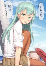 Rule 34 | 10s, 1girl, aqua eyes, aqua hair, ascot, blouse, blush, brown skirt, brown thighhighs, cloud, cloudy sky, cooking, day, dock, eating, fish, food, food in mouth, grill, grilling, hair ornament, hairclip, hand fan, highres, holding, ichikawa feesu, kantai collection, knee up, long hair, looking at viewer, outdoors, paper fan, pleated skirt, red thighhighs, shichirin, shirt, short sleeves, skirt, sky, sleeves rolled up, smoke, solo, suzuya (kancolle), thighhighs, translated, uchiwa, very long hair, water, white shirt, zettai ryouiki