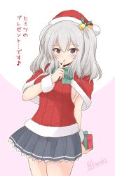 Rule 34 | 1girl, arm behind back, blue eyes, box, breasts, capelet, commentary request, finger to mouth, fur-trimmed capelet, fur-trimmed headwear, fur trim, gift, gift box, grey skirt, hat, highres, kantai collection, kashima (kancolle), long hair, official alternate costume, one-hour drawing challenge, pleated skirt, red capelet, red hat, red sweater, santa hat, shizuna kaede, sideboob, sidelocks, silver hair, skirt, sleeveless, sleeveless sweater, solo, sweater, transreq, twintails, twitter username, wavy hair, wrist cuffs
