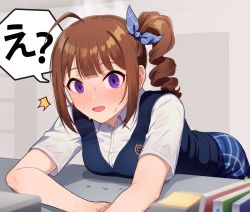 Rule 34 | 1girl, ^^^, ahoge, blue ribbon, blue skirt, blue sweater, blurry, blurry foreground, blush, book, brown hair, commentary, constricted pupils, depth of field, desk, dress shirt, drill hair, embarrassed, full-face blush, hair ribbon, idolmaster, idolmaster million live!, idolmaster million live! theater days, kamille (vcx68), leaning forward, looking at viewer, medium hair, on desk, open mouth, plaid, plaid skirt, purple eyes, ribbon, shirt, short sleeves, side drill, side ponytail, sitting, skirt, smile, solo, speech bubble, steaming body, sticky note, summer uniform, summer uniform series (idolmaster), sweat, sweater, sweater vest, v-neck, wet, wet clothes, wet shirt, white shirt, wing collar, yokoyama nao