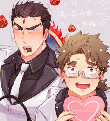 Rule 34 | 2boys, aizen (housamo), bara, between pectorals, blush, brown hair, character request, chocolate, forehead jewel, formal, glasses, halo, halo behind head, incoming gift, large pectorals, long sideburns, male focus, mature male, mouth hold, multiple boys, muscular, muscular male, necktie, necktie between pectorals, pectorals, short hair, sideburns, suit, sweatdrop, thick eyebrows, tokyo houkago summoners, translation request, upper body, white necktie, white suit, zaoanjisi