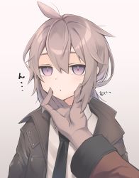 Rule 34 | 1girl, absurdres, black necktie, blouse, blush, brown jacket, commander (girls&#039; frontline), girls&#039; frontline, grey hair, griffin &amp; kryuger military uniform, hand on another&#039;s chin, highres, jacket, long hair, looking at viewer, m200 (girls&#039; frontline), necktie, open clothes, open jacket, purple eyes, sakana-ko, shirt, solo, translation request, white background, white shirt