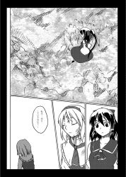 Rule 34 | 2girls, alice margatroid, black border, border, comic, dirty, dirty clothes, dirty face, flying, greyscale, hakurei reimu, monochrome, multiple girls, t-asama, touhou, translation request