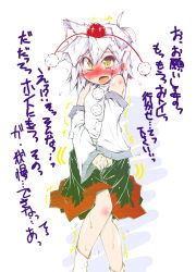 Rule 34 | 1girl, bare shoulders, blush, covering privates, covering crotch, ear blush, female focus, have to pee, highres, inubashiri momiji, narumiya (narumiya), open mouth, short hair, silver hair, simple background, solo, touhou, translation request, trembling, yellow eyes