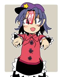 Rule 34 | 1girl, black eyes, black hair, black skirt, border, chinese clothes, cowboy shot, fang, flat cap, grey background, hat, hat ornament, ini (inunabe00), jiangshi, looking at viewer, miyako yoshika, ofuda, open mouth, outstretched arms, pointy ears, purple hat, red shirt, shirt, short hair, simple background, skin fang, skirt, smile, solo, standing, star (symbol), star hat ornament, tangzhuang, touhou, white border, zombie pose