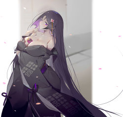 Rule 34 | 1girl, absurdres, arm under breasts, bare shoulders, between breasts, black hair, black kimono, blurry, blurry background, blush, box, breast hold, breasts, cleavage, collarbone, colored inner hair, fate/grand order, fate (series), finger to mouth, flower, gift, gift box, hair flower, hair ornament, helic (7317helic), highres, index finger raised, japanese clothes, kimono, large breasts, light smile, long hair, long sleeves, looking at viewer, minamoto no raikou (fate), multicolored hair, nail polish, obi, off shoulder, petals, purple eyes, purple hair, ribbon, sash, shushing, sidelocks, solo, standing, very long hair