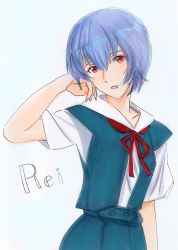 Rule 34 | 1girl, artist request, ayanami rei, blue hair, bob cut, character name, gainax, green skirt, hand on own cheek, hand on own face, highres, long skirt, looking at viewer, neon genesis evangelion, open mouth, red eyes, red ribbon, ribbon, school uniform, short hair, skirt, traditional media, watercolor, white background
