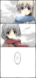 Rule 34 | 2girls, blonde hair, blue eyes, breath, eila ilmatar juutilainen, green eyes, hard-translated, highres, kutsuwada on, long hair, long image, multiple girls, sanya v. litvyak, short hair, silver hair, strike witches, tall image, third-party edit, translated, winter clothes, world witches series