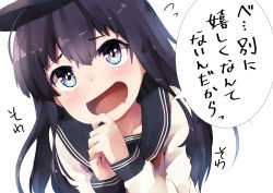 Rule 34 | 1girl, akatsuki (kancolle), black hat, black sailor collar, blush, commentary request, drooling, flat cap, flying sweatdrops, hair between eyes, hat, highres, kantai collection, long hair, long sleeves, neckerchief, open mouth, purple eyes, purple hair, red neckerchief, sailor collar, school uniform, serafuku, simple background, smile, solo, sparkling eyes, speech bubble, taisho (gumiyuki), translation request, upper body, white background