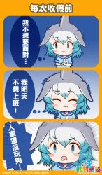 Rule 34 | 1girl, blue eyes, blue hair, chinese text, common bottlenose dolphin (kemono friends), copyright name, dolphin girl, dress, fins, grey hair, head fins, highres, kemono friends, kemono friends 3, kurokw (style), looking at viewer, multicolored hair, necktie, official art, sailor dress, short hair, simple background, translation request, two-tone hair, upper body