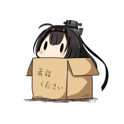 Rule 34 | 10s, 1girl, 2017, akizuki (kancolle), black hair, box, cardboard box, clothes writing, dated, hairband, hatsuzuki 527, headband, headgear, in box, in container, kantai collection, ponytail, simple background, solid oval eyes, solo, translation request, twitter username, white background