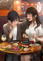 Rule 34 | 2girls, alcohol, black hair, blazer, blush, brown eyes, brown hair, brown jacket, chopsticks, closed eyes, cup, drinking glass, earrings, food, hand on another&#039;s head, icchiramen, indoors, jacket, jewelry, long hair, long sleeves, multiple girls, one eye closed, open mouth, original, plaid, plaid skirt, plate, restaurant, shirt, short hair, short sleeves, sitting, skirt, smile, speech bubble, stool, table, tears, translation request, white shirt, wine, wine glass