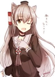 Rule 34 | 10s, 1girl, amatsukaze (kancolle), hair between eyes, kantai collection, mashayuki, simple background, solo, tagme, two side up, white background