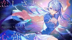 Rule 34 | 1girl, backlighting, blue eyes, blue hair, blurry, blurry background, breasts, china dress, chinese clothes, cleavage cutout, clothing cutout, commentary request, dress, earrings, eyelashes, fasna, fighting stance, floating hair, foreshortening, highres, jewelry, knee up, light blue hair, long hair, looking at viewer, nagihara suzuna, outstretched arms, riot music, second-party source, short sleeves, street fighter, street fighter ii (series), virtual youtuber