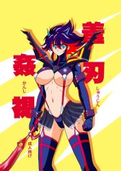 Rule 34 | 10s, 1980s (style), 1girl, black hair, blue eyes, boots, breasts, clenched hands, elbow gloves, garter straps, gloves, horns, kamitou masaki, kill la kill, large breasts, matoi ryuuko, miniskirt, multicolored hair, navel, retro artstyle, panties, red hair, retro artstyle, revealing clothes, scissor blade (kill la kill), senketsu, short hair, showgirl skirt, skirt, solo, suspenders, symbol-shaped pupils, thigh boots, thighhighs, two-tone hair, underboob, underwear, weapon