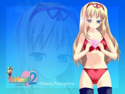 Rule 34 | 00s, 1girl, black thighhighs, blonde hair, bow, bow bra, bow panties, bra, character name, copyright name, kusugawa sasara, lingerie, panties, red bra, red panties, solo, standing, thighhighs, to heart (series), to heart 2, underwear, underwear only, wallpaper, zoom layer