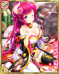 Rule 34 | 1girl, asami kei, asymmetrical legwear, black kimono, breasts, card (medium), character name, cleavage, closed mouth, day, fake horns, finger wagging, flower, girlfriend (kari), hair flower, hair ornament, horns, japanese clothes, kimono, kneeling, mismatched legwear, official art, one eye closed, outdoors, ox horns, oxen, pink eyes, pink hair, ponytail, qp:flapper, smile, solo, tagme, wink