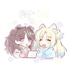 Rule 34 | !, ..., 2girls, ^ ^, animal ears, bite mark, blonde hair, blue hair, blue hoodie, blush, brown hair, cat ears, cat girl, closed eyes, clothing cutout, collared shirt, commentary, computer, cropped torso, dog ears, dog girl, doughnut, dress shirt, eating, fang, flower, food, food in mouth, fujishima megumi, gradient hair, hair flower, hair ornament, holding, holding doughnut, holding food, hood, hoodie, kemonomimi mode, laptop, light blue hair, link! like! love live!, long hair, love live!, mira-cra park!, multicolored hair, multiple girls, open mouth, osawa rurino, parted bangs, pink flower, pink sweater vest, purple eyes, shirt, shoulder cutout, smile, spoken ellipsis, spoken exclamation mark, sweatdrop, sweater vest, symbol-only commentary, twintails, twitter username, two side up, v-shaped eyebrows, virtual youtuber, white background, white flower, white shirt, woodonly