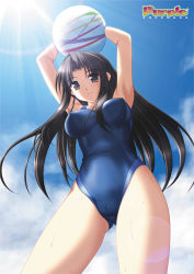 Rule 34 | 1girl, alto, alto (game), armpits, arms up, ball, beachball, between breasts, black eyes, black hair, blush, breasts, cameltoe, clear blue communications, cloud, competition swimsuit, covered erect nipples, day, from below, impossible clothes, iwasaki kouji, large breasts, lens flare, light rays, long hair, looking down, miharu -alto another story-, official art, one-piece swimsuit, outdoors, parted bangs, phonecard, sakuraoka miharu, skin tight, sky, smile, solo, standing, sunbeam, sunlight, swimsuit, wet