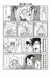 Rule 34 | 1girl, 4boys, 4koma, ahoge, bald, card, comic, crying, crying with eyes open, facial hair, food, greyscale, hair ornament, hairclip, ice cream, long hair, monochrome, multiple boys, mustache, open mouth, original, popsicle, saliva, short hair, shouma keito, slime (substance), snot, sweat, tears, translated