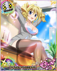 Rule 34 | 1girl, bishop (chess), blonde hair, blue eyes, blush, breasts, card (medium), chess piece, cleavage, drill hair, covered erect nipples, female focus, formal, high school dxd, large breasts, looking at viewer, office, office lady, official art, ravel phenex, sitting, smile, solo, suit, thighhighs, twin drills