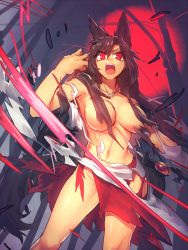 Rule 34 | 1girl, animal ears, bamboo, bamboo forest, breasts, brooch, brown hair, exploding clothes, female focus, forest, full moon, hair censor, highres, imaizumi kagerou, jewelry, large breasts, long hair, melon22, moon, nature, navel, night, no bra, open mouth, red eyes, red moon, shirt, skirt, solo, tail, torn clothes, torn shirt, torn skirt, touhou, very long hair, wolf ears, wolf tail