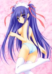 Rule 34 | absurdres, blue eyes, blue hair, blush, breasts, character request, hair ribbon, highres, long hair, panties, ribbon, sideboob, smile, striped clothes, striped panties, thighhighs, topless, underwear, very long hair