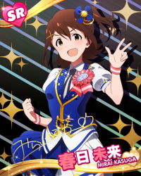 Rule 34 | 10s, 1girl, bow, brown hair, card (medium), character name, grateful blue (idolmaster), hair bow, hair tie, idolmaster, idolmaster million live!, kasuga mirai, looking at viewer, million live card, necktie, official art, open mouth, solo, vest, wristband