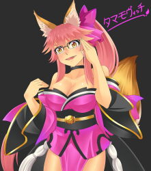Rule 34 | 1girl, animal ear fluff, animal ears, bare shoulders, black choker, blush, bow, breasts, choker, cleavage, collarbone, detached sleeves, eyewear strap, fang, fate/grand order, fate (series), fox ears, fox girl, fox tail, glasses, grey-framed eyewear, highres, japanese clothes, kimono, koyanskaya (fate), large breasts, looking at viewer, meierufu, nail polish, open mouth, pink hair, pink kimono, side ponytail, solo, tail, tamamo (fate)