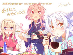Rule 34 | 3girls, blue eyes, blunt bangs, blush, bottle, brown eyes, brown hair, character request, chopsticks, commentary request, eating, english text, floral print, food, glass, hair ribbon, hairband, happy new year, holding, japanese clothes, kimono, long hair, looking at viewer, mochi, multiple girls, new year, open mouth, original, pink eyes, pink hair, racer (magnet), ribbon, sake bottle, signature, silver hair, translation request, wagashi