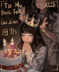 Rule 34 | 2girls, absurdres, birthday cake, black eyes, black hair, bow, brown sailor collar, cake, candle, commentary, crown, double v, english commentary, faceless, faceless female, food, grin, highres, multiple girls, original, red bow, sailor collar, smile, solipsist, tilted headwear, v, viewfinder, wavy hair