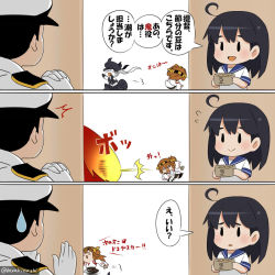 Rule 34 | &gt; &lt;, 10s, 1boy, 3girls, 3koma, :&gt;, abyssal ship, admiral (kancolle), ahoge, bad id, bad pixiv id, beans, black hair, brown hair, chibi, comic, destroyer princess, detached sleeves, explosion, closed eyes, flying sweatdrops, gloves, hairband, hat, japanese clothes, kantai collection, kongou (kancolle), military, military uniform, multiple girls, naval uniform, nontraditional miko, open mouth, pale skin, school uniform, serafuku, setsubun, side ponytail, ^^^, sweatdrop, tears, throwing, translated, twitter username, uni (gugurutan), uniform, ushio (kancolle), wavy mouth, white hair, wide sleeves