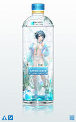 Rule 34 | 1girl, absurdres, ahoge, arknights, ball, bare legs, beachball, bikini, black eyes, black hair, blue jacket, blue nails, bottle, breasts, full body, goggles, goggles around neck, hand on own hip, highres, holding, holding megaphone, id card, in bottle, in container, jacket, la pluma (arknights), la pluma (summer flowers) (arknights), large breasts, megaphone, mouth hold, nail polish, off shoulder, open clothes, open jacket, sandals, short hair, solo, string bikini, swimsuit, thigh strap, toenail polish, toenails, whistle, whistle around neck, white bikini, yuuki mix