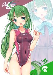 Rule 34 | absurdres, adapted costume, blue eyes, braid, breasts, character name, competition swimsuit, covered navel, cowboy shot, green hair, highleg, highleg swimsuit, highres, kantai collection, long hair, looking at viewer, mole, mole under mouth, one-piece swimsuit, school uniform, single braid, small breasts, solo, swimsuit, tongue, tongue out, very long hair, yashin (yasinz), yuugumo (kancolle), zoom layer