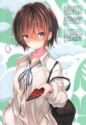 Rule 34 | 1girl, absurdres, bag, blue eyes, blush, bow, brown hair, buttons, candy, chocolate, chocolate bar, closed mouth, collarbone, fingernails, food, hand in pocket, highres, holding, holding food, long sleeves, looking at viewer, original, scan, school bag, school uniform, short hair, simple background, solo, speech bubble, sune (mugendai), sweat, sweatdrop, upper body