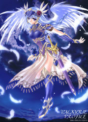 Rule 34 | 1girl, angel wings, armor, armored dress, blue background, blue theme, boots, braid, copyright name, feathers, fujimiya misuzu, gauntlets, head wings, helmet, lenneth valkyrie, long hair, purple eyes, silver hair, single braid, solo, sword, thigh boots, thighhighs, valkyrie, valkyrie profile (series), weapon, wings