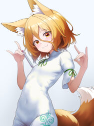 Rule 34 | 1girl, :3, animal ear fluff, animal ears, blonde hair, blush, breasts, closed mouth, commentary request, covered navel, double fox shadow puppet, eyelashes, fox ears, fox girl, fox shadow puppet, fox tail, green ribbon, grey background, hair between eyes, hands up, highres, holding, holding test tube, kisaragi koushi, kudamaki tsukasa, looking at viewer, medium hair, orange eyes, ribbon, romper, short sleeves, simple background, small breasts, smile, solo, tail, test tube, touhou, tsurime, w arms, white romper