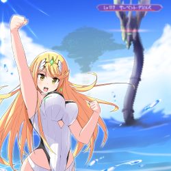 Rule 34 | 1girl, :d, artifice ophion, blonde hair, blue sky, bouncing breasts, breasts, earrings, fukkatsu saisei kaijin, highres, jewelry, large breasts, long hair, mythra (radiant beach) (xenoblade), mythra (xenoblade), nintendo, one-piece swimsuit, open mouth, outdoors, robot, sky, smile, solo, sun, swimsuit, tiara, very long hair, water, white one-piece swimsuit, xenoblade chronicles (series), xenoblade chronicles 2