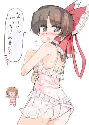 Rule 34 | 2girls, alternate costume, angry, bell, blush, bow, brown eyes, brown hair, chibi, eyebrows, flying sweatdrops, frills, hair bell, hair bow, hair ornament, hair tubes, hakurei reimu, looking back, motoori kosuzu, multiple girls, one-piece swimsuit, open mouth, puuakachan, raised eyebrows, red hair, see-through, sweat, swimsuit, touhou, twintails, wedgie, white background