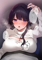 Rule 34 | 1boy, 1girl, ayomo ro, blush, breasts, cleavage, from above, genshin impact, highres, large breasts, long hair, long sleeves, looking at viewer, mole, mole under eye, open mouth, purple eyes, purple hair, raiden shogun, solo focus, sweater, turtleneck, turtleneck sweater, white sweater