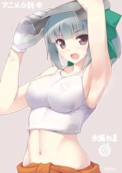 Rule 34 | 10s, 1girl, armpits, bow, breasts, brown eyes, dirty, dirty face, covered erect nipples, female focus, gloves, green hair, hair bow, highres, kantai collection, large breasts, looking at viewer, midriff, navel, open mouth, ponytail, ruton-niki, solo, tank top, welding mask, white gloves, yuubari (kancolle)