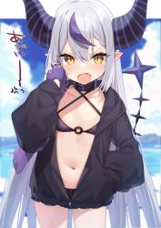 Rule 34 | 1girl, bikini, bikini under clothes, black jacket, collar, cowboy shot, criss-cross halter, demon horns, fang, hair between eyes, halterneck, highres, holding, holding towel, hololive, horns, jacket, la+ darknesss, light blush, long hair, long sleeves, looking at viewer, metal collar, multicolored hair, o-ring, o-ring bikini, open clothes, open jacket, open mouth, pointy ears, puffy long sleeves, puffy sleeves, purple bikini, purple hair, solo, standing, streaked hair, swimsuit, tail, tail raised, tousaki shiina, towel, translation request, unzipped, very long hair, virtual youtuber, wet, white hair, yellow eyes