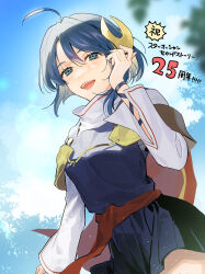 Rule 34 | 1girl, ahoge, black skirt, blue eyes, blue hair, cape, crescent, crescent hair ornament, hair between eyes, hair ornament, highres, long sleeves, looking at viewer, masahisax, open mouth, pointy ears, red cape, rena lanford, shirt, short hair, signature, simple background, skirt, smile, solo, standing, star ocean, star ocean the second story, tree, turtleneck, white background, white shirt